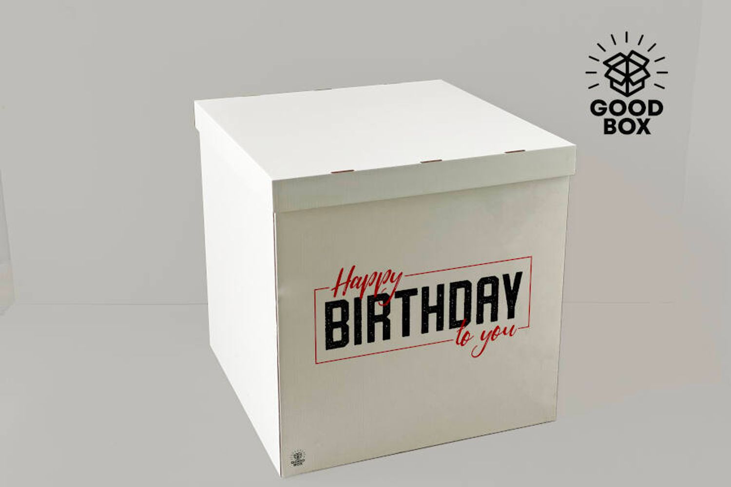 Коробка 700*700*700 