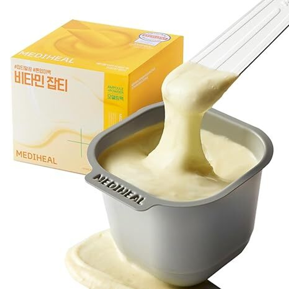 Mediheal Derma Modeling Pack Vitamin C Альгинатная маска с витамином С