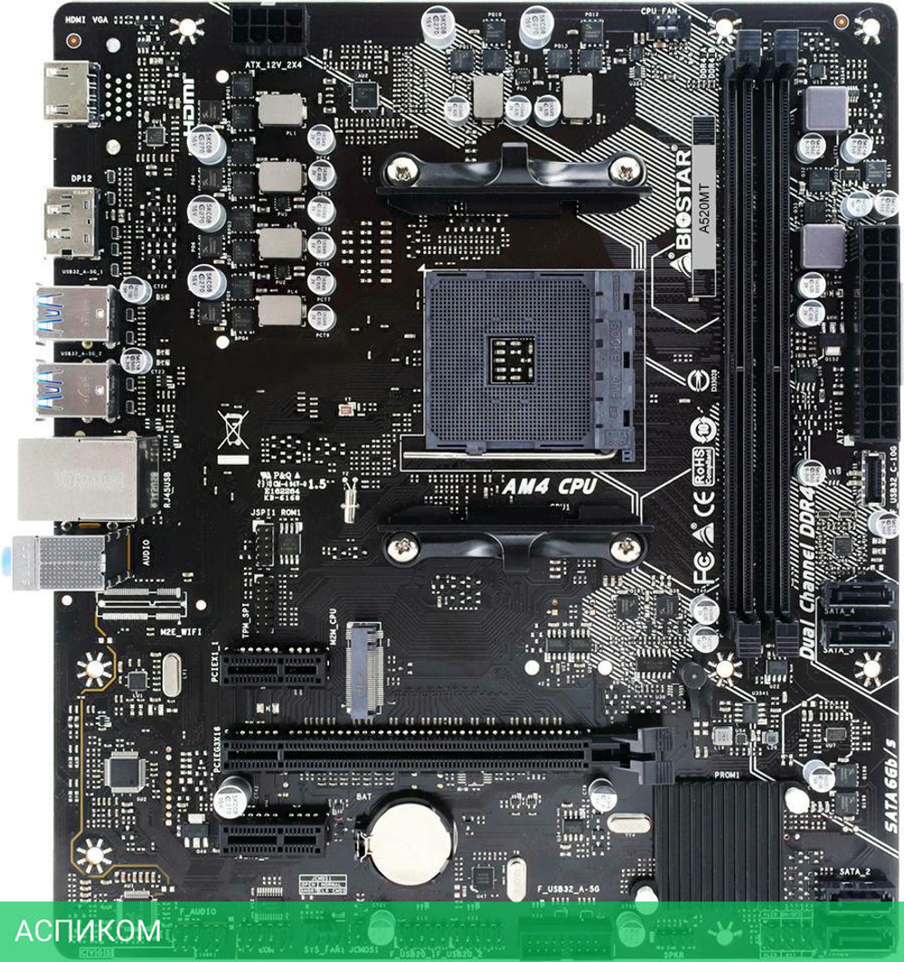 Материнская плата Biostar A520MT
