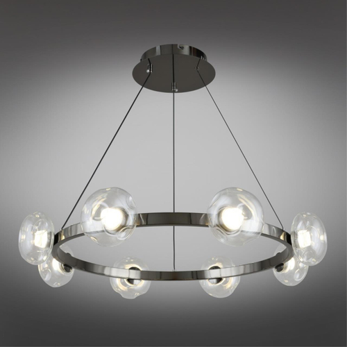 Подвесной светодиодный светильник Aployt Klarissa APL.072.23.08