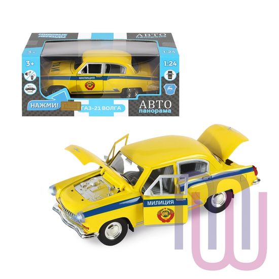 Модель машины  ТМ АВТОПАНОРАМА 1/22 ГАЗ 21 ГАИ (свет, звук) JB1200145