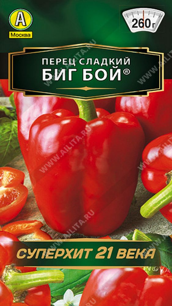 Перец &quot;Биг Бой&quot; 20шт, Россия.