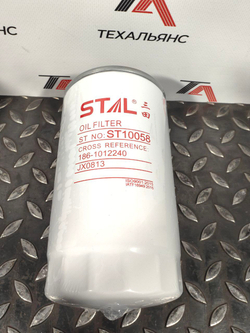 Фильтр масляный Stal ST10058