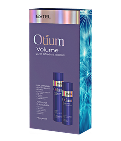 ESTEL Набор для воздушного объёма волос OTIUM VOLUME