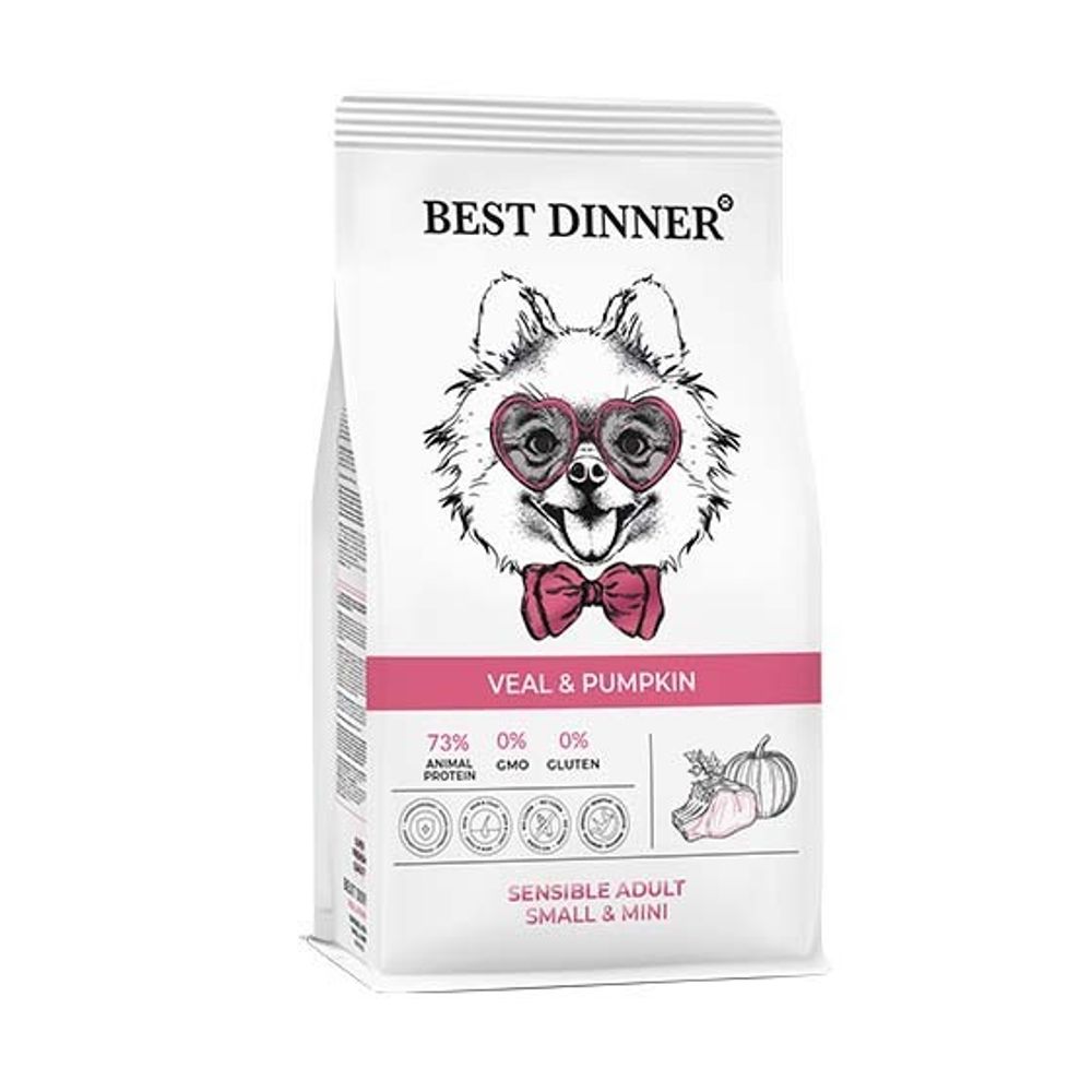 Сухой корм Best Dinner Adult Sensible Mini Veal &amp; Pumpkin для собак маленьких пород с телятиной и тыквой1,5 кг