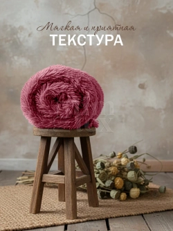 Плед Искусственный Мех 160х220 пушистый