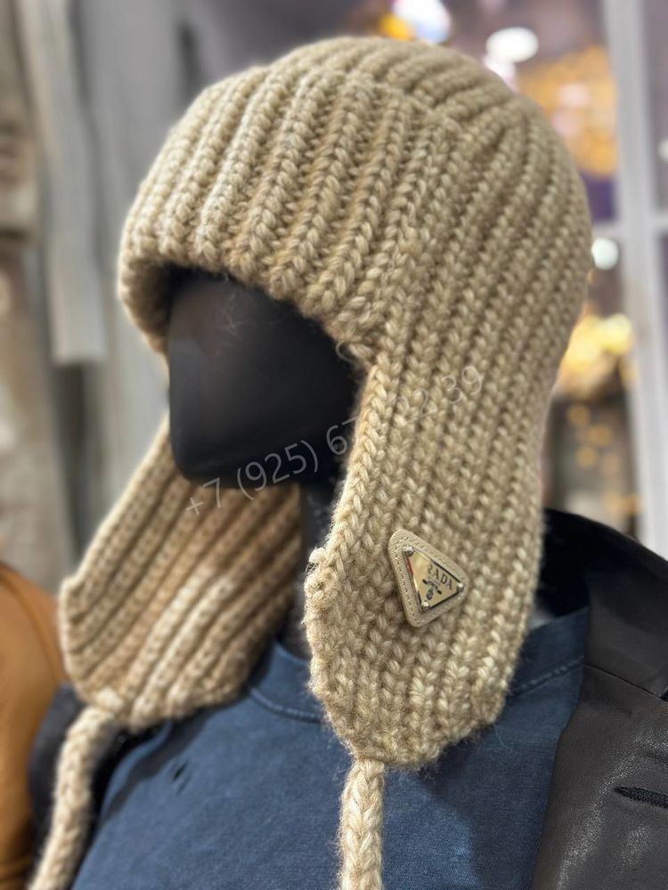 Сумка Prada