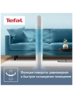 Колонный вентилятор  Urban Cool VF6720F0