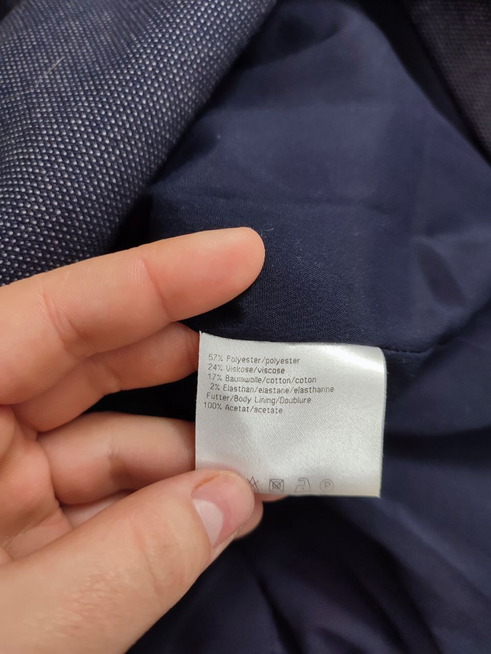 Пиджак Basler в мелкий горох 48 размер