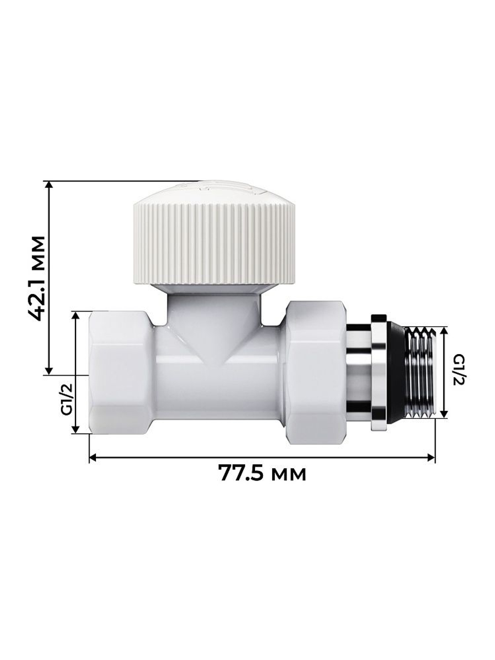Набор термостатический для радиатора прямой 1/2 Design М30х1.5 Белый Royal Thermo