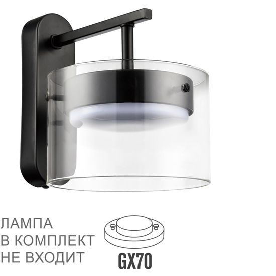 8232/1W COMFI LN25 193 черный/прозрачный, металл/стекло Бра LED GX70 1*10W 220V NATALINA