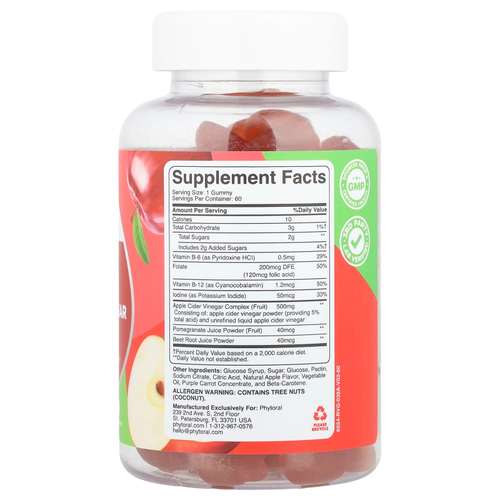 Phytoral, Жевательные мармеладки с яблочным уксусом, яблоко, 60 шт.