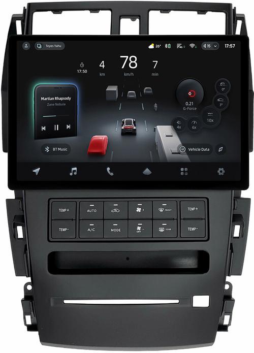Магнитола для Nissan Teana J31 2003-2008 (большая рамка) - Teyes CC4-PRO монитор 13" 2K QLED на Android 13, Быстрейшая, Snapdragon 778G, ИИ, CarPlay, DSP, 4G SIM-слот