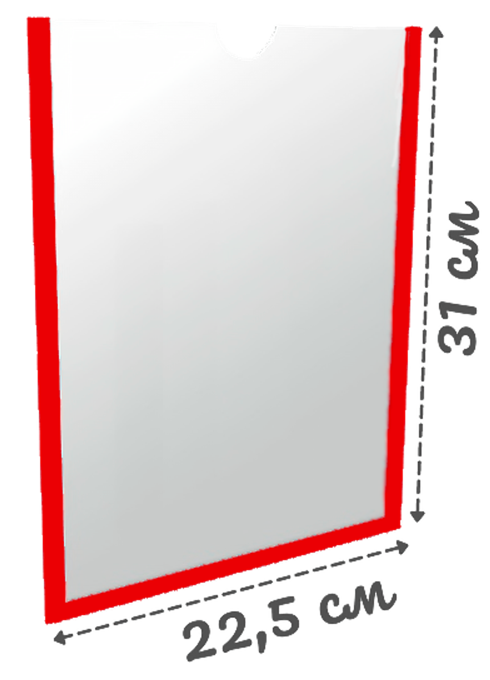 Карман информационный А4 самоклеющийся ПЭТ 0,3 мм (цветная рамка)