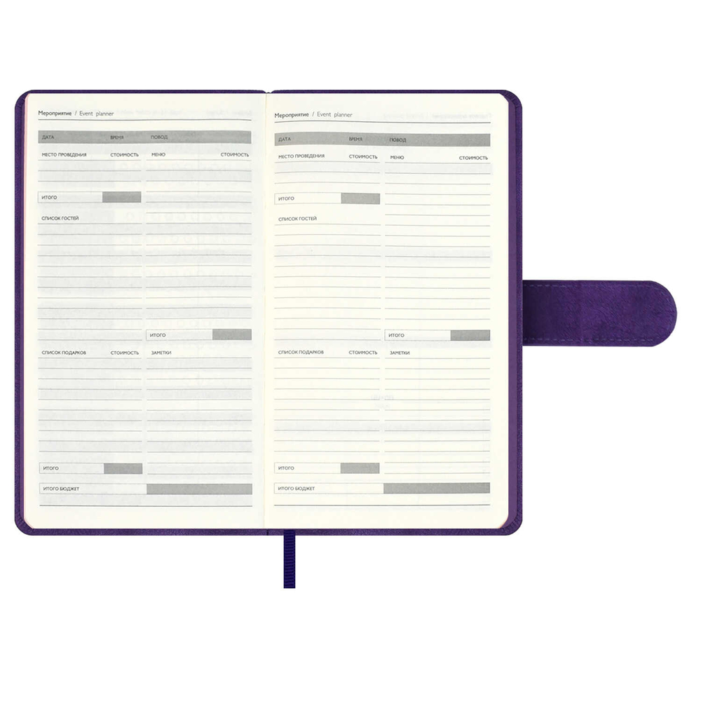 4021c9dc_b3b3_11ef_ba9b_d05099d5d12d_9a9866e8_7c45_11f0_bab6_d05099d5d12d