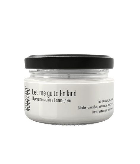 №45 Пустите меня в Голландию, ароматическая свеча Library, Nomkamo