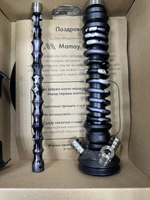 Кальян Mamay Custom