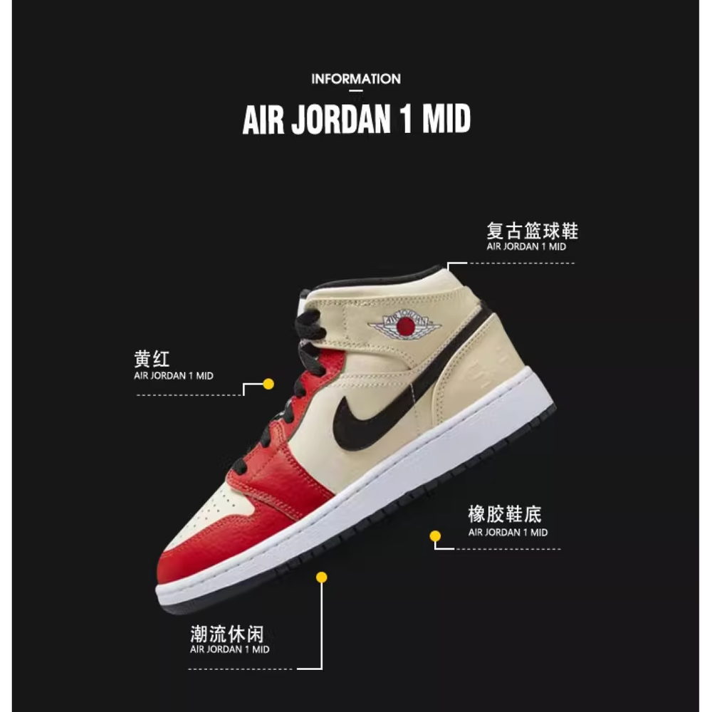 Кроссовки Jordan, DV7012-100