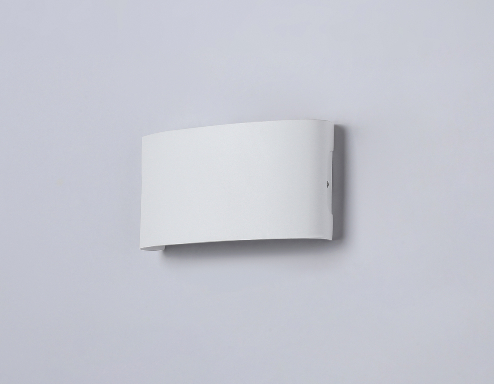 Светильник светодиодный уличный настенный архитектурный ST4455/6 WH белый IP65 LED 4200K 6W 158*80*40