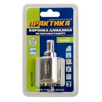 Коронка алмазная по керамограниту и керамике 35 мм с центрирующим сверлом, серия Профи ПРАКТИКА
