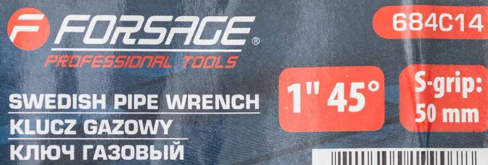 Ключ газовый 1''45° (захват S-образный:50мм) Forsage F-684C14