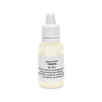 Ароматизатор пищевой "Текилла" Etol (Словения), 10 мл