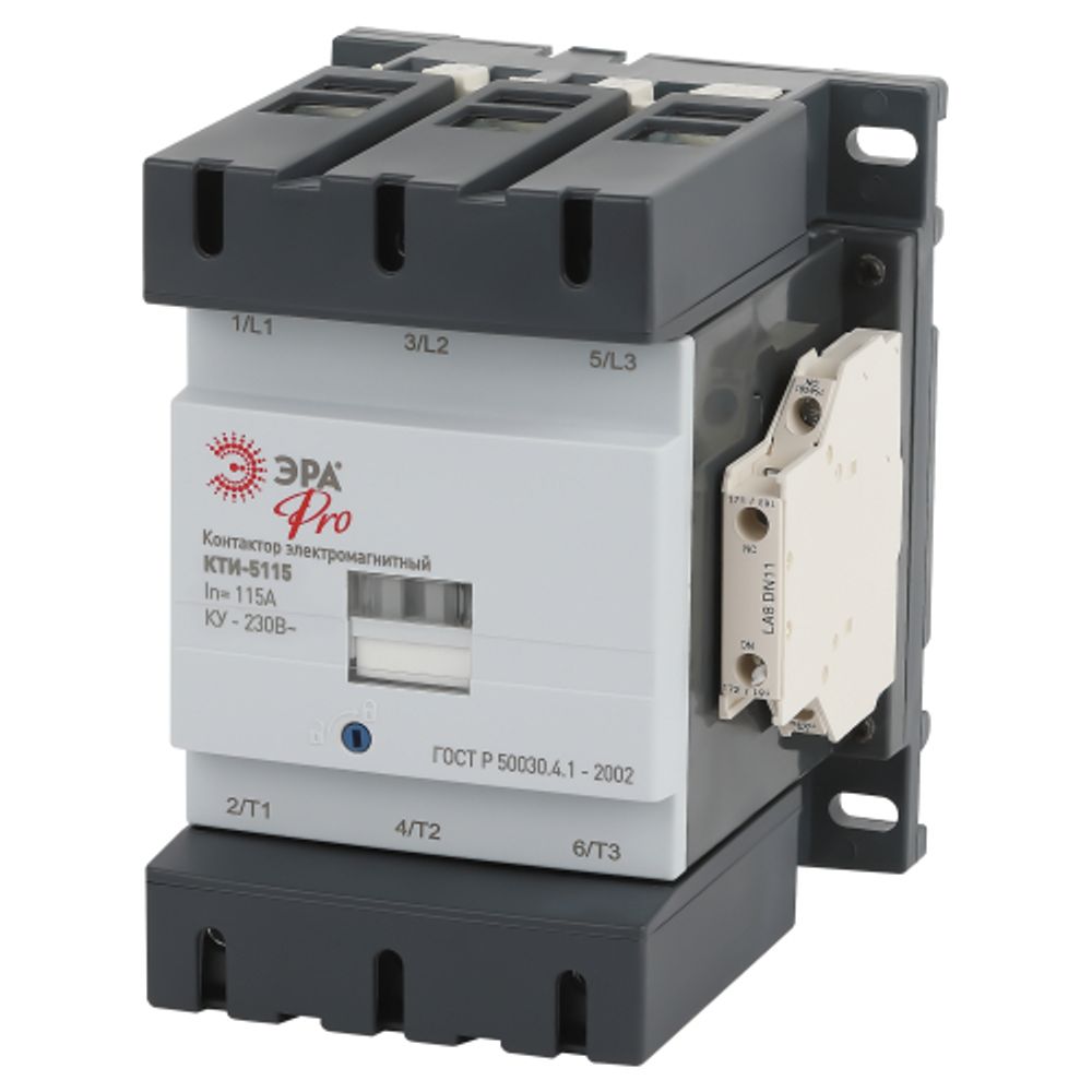 Контактор КТИ-5115 ЭРА PRO KKT50-115-230-10-E 115А 230В/АС3 | Контакторы КТИ