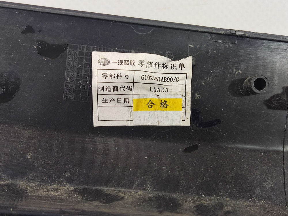 Накладка двери левая 2023г