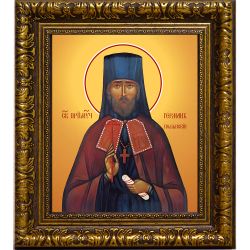 Герман Полянский преподобномученик . Икона на холсте.