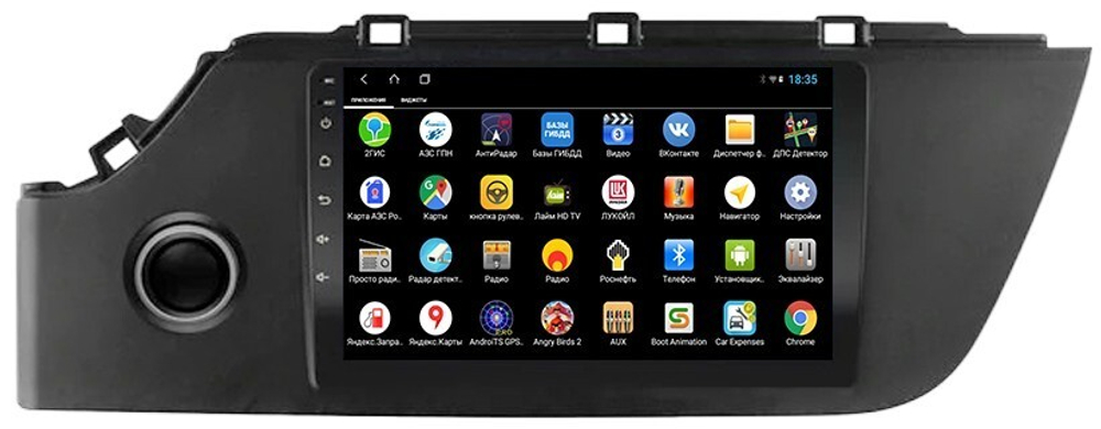 Магнитола для KIA Rio 4, Rio X-line 2020-2022, Solaris KRS/KRX 2024+ - Parafar PF121LUX1XHD на Android 13, 8-ядер, 4Гб+64Гб, CarPlay, 4G SIM-слот