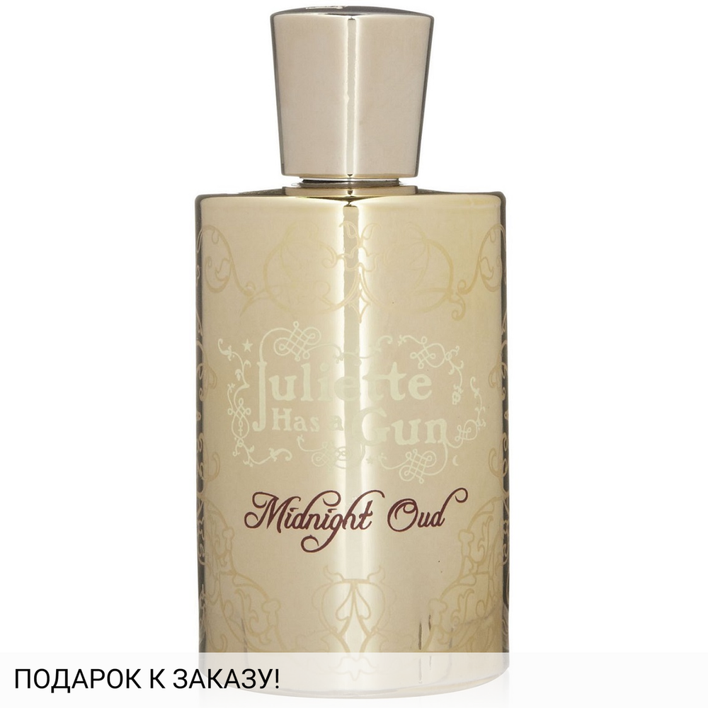 Juliette Has a Gun Midnight Oud