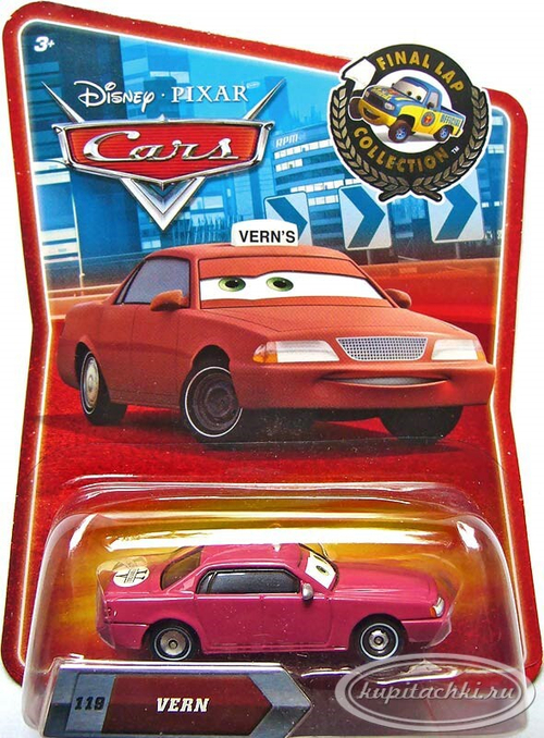 Верн таксист