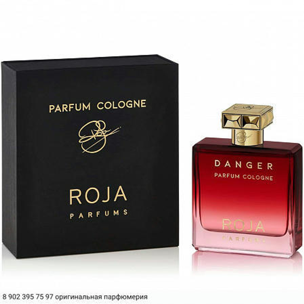 Danger Pour Homme Parfum Cologne