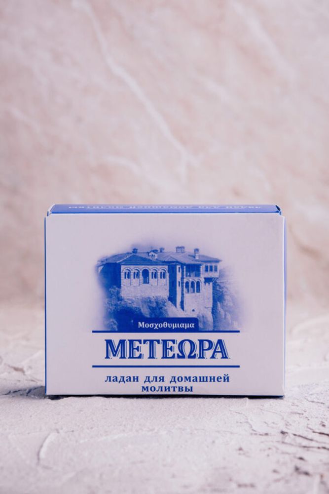 Ладан Метеора 200 гр (Греция)