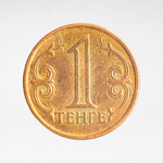 Kazakhstan, 1 Tenge, 2013, XF
