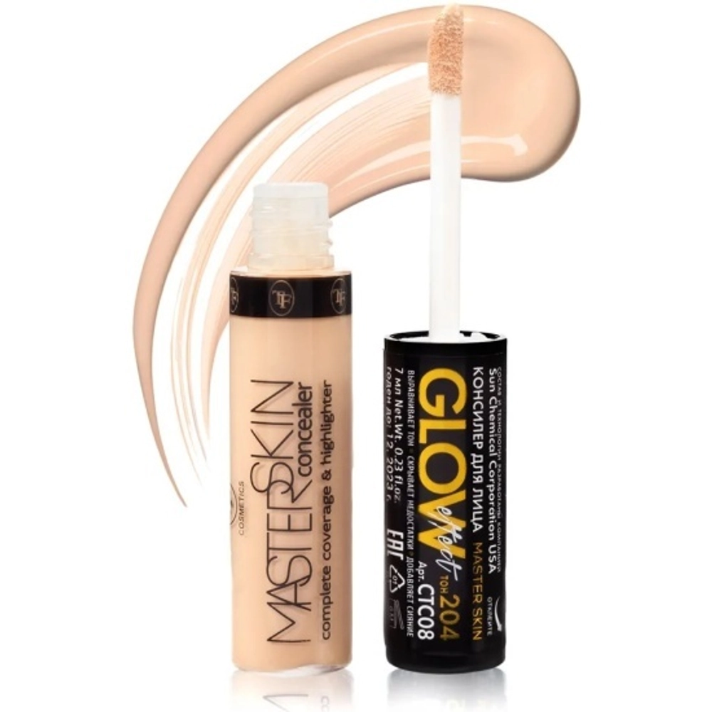 Консилер Triumph Master skin concealer