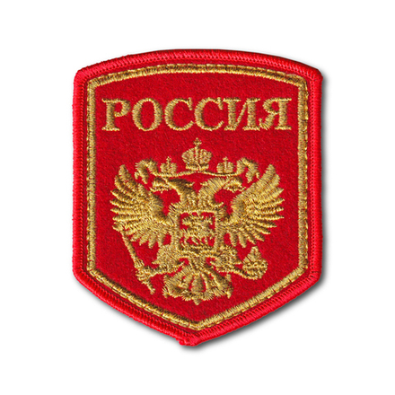 Нашивка ( Шеврон / Патч / Patch ) Тактическая Герб России