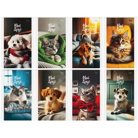 Блокнот А6, 48л, на скрепке, клетка, Би-Джи Микс. Животные, 1шт