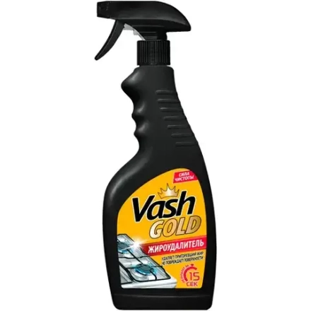 Чистящее средство для кухни антижир Vash GOLD