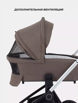 Коляска детская MOWBaby "ZOOM"PU (3в1) RA087