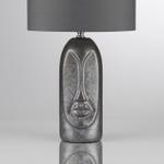 8146/1T MODERNI LN25 000 серый, керамика/текстиль Настольная лампа Е27 1*60W 220V AKIVI