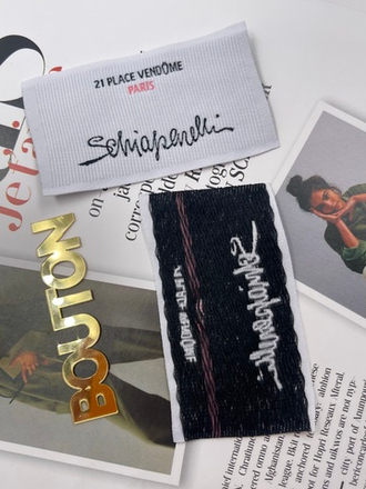 Бирка Скиап. серая большая 72х42 мм