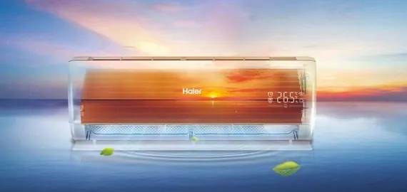 Настенная сплит-система Haier AS35S2SF3FA-B/1U35S2SM4FA Flexis Super Match