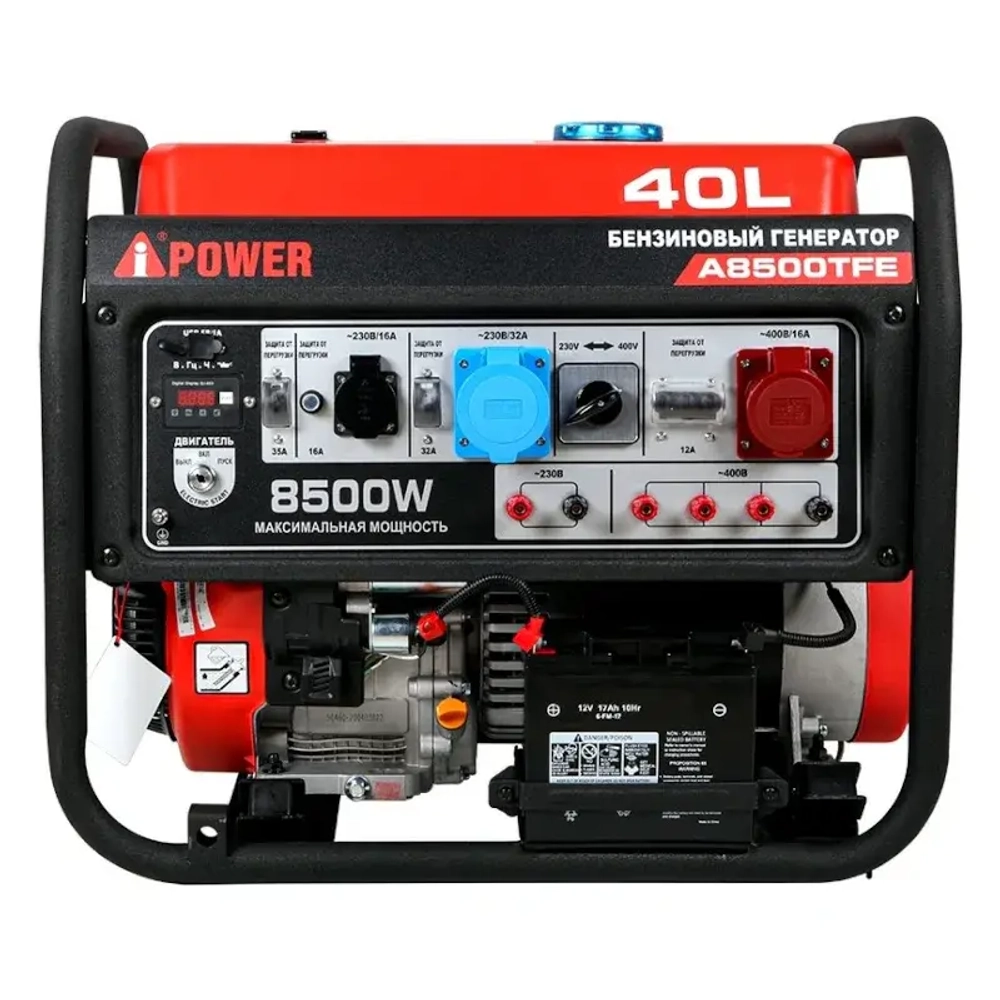 Генератор бензиновый A-iPower A8500TFE (8кВт, 400В/230В/50Гц, электростартер)