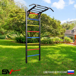 Уличная шведская стенка Sv Sport У440 (Турник-Рукоход)