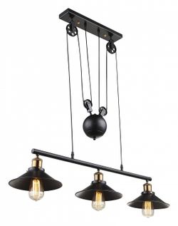 Подвесной светильник Globo Lenius 15053-3