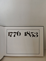 Торжество муз. Большой театр в графике и живописи