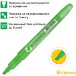 Выделитель текста 1-4мм, Crown, зелёный