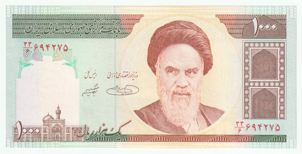 Iran, 1 000 Rials, 2004, UNC