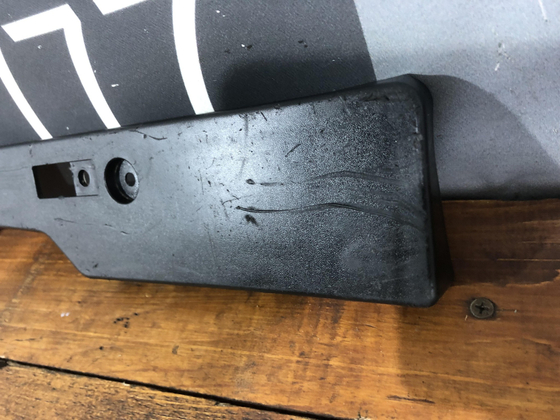 Площадка гос. номера Toyota RAV4 IV (XA40) 12-19 Б/У Оригинал 5211442120